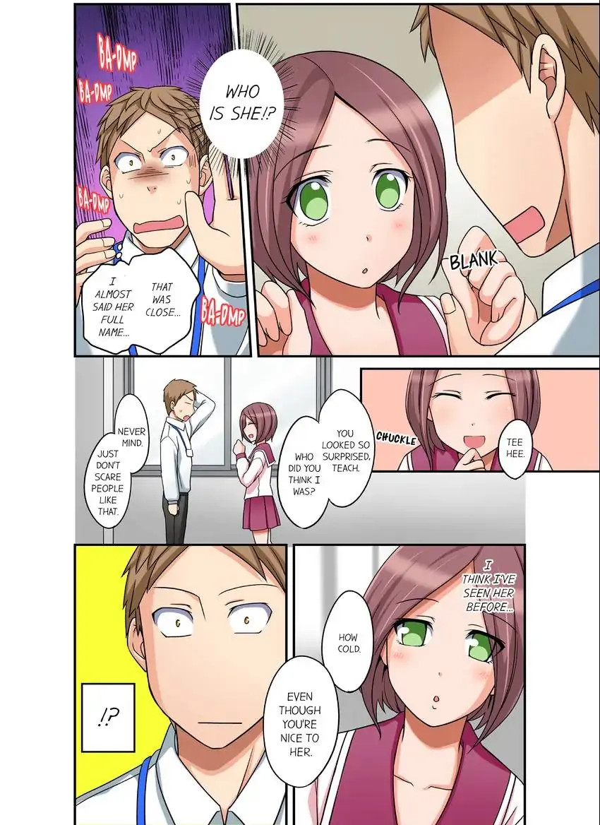 If I Say No, You’re Still Gonna Put It In, Right? - Chapter 25 Page 7