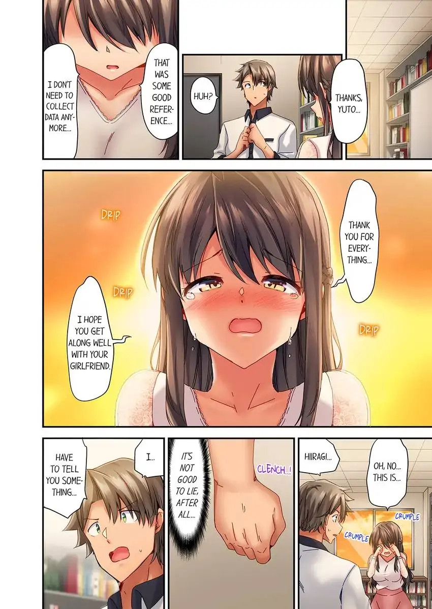 Orgasm is the Essential Part of Sex!? - Chapter 18 Page 5