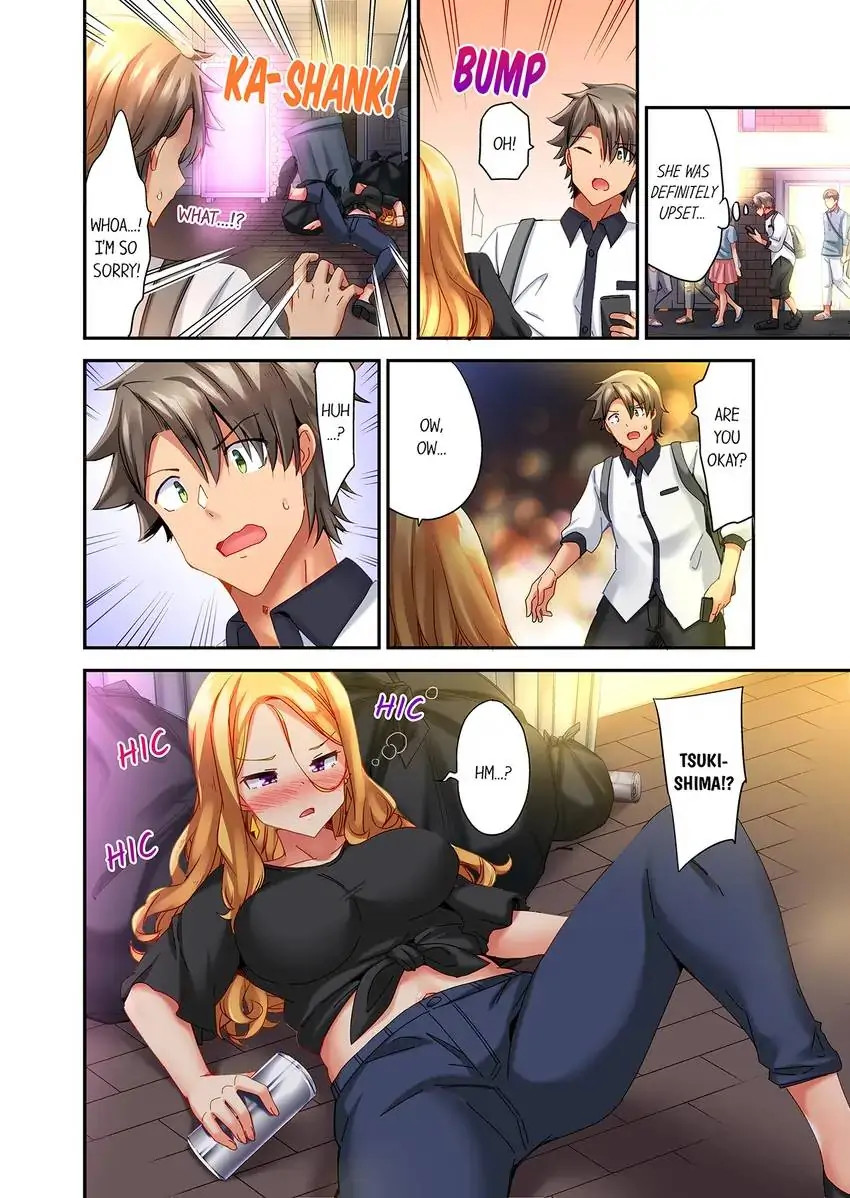 Orgasm is the Essential Part of Sex!? - Chapter 18 Page 9