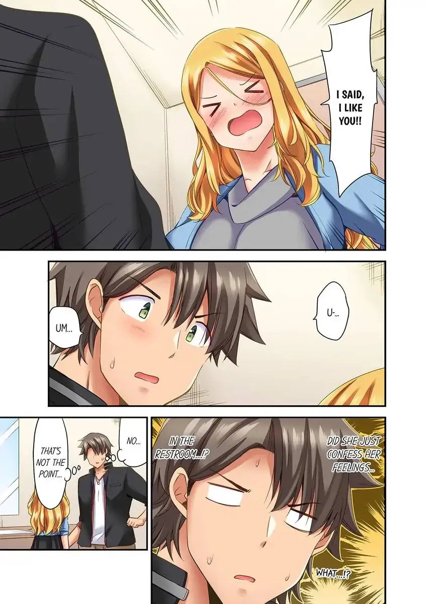 Orgasm is the Essential Part of Sex!? - Chapter 27 Page 6