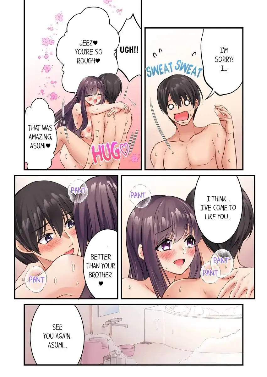 I Can’t Believe I Cum From Having My Nipples Teased…! - Chapter 12 Page 4