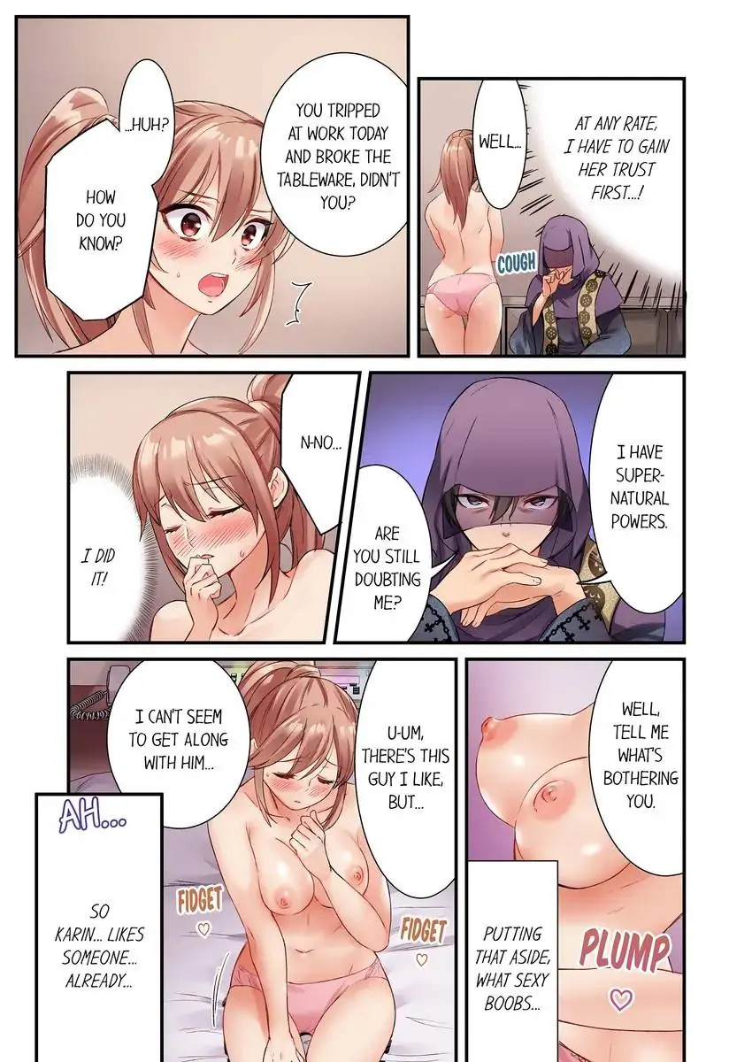 I Can’t Believe I Cum From Having My Nipples Teased…! - Chapter 2 Page 3