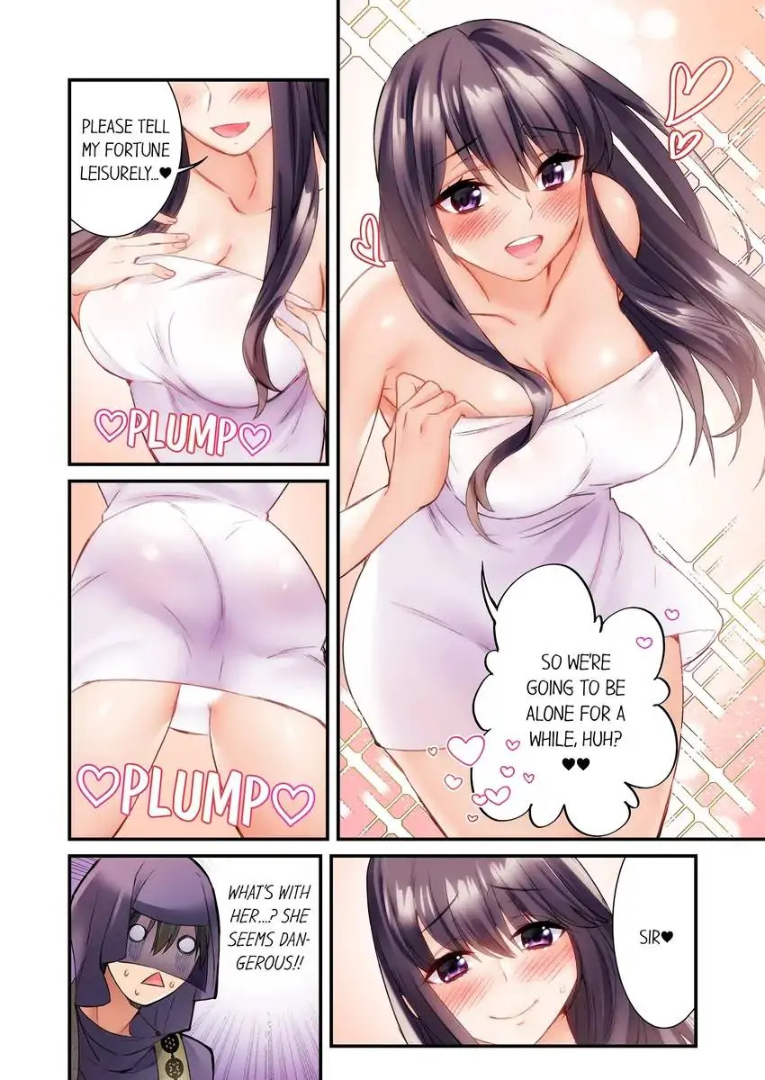 I Can’t Believe I Cum From Having My Nipples Teased…! - Chapter 3 Page 9