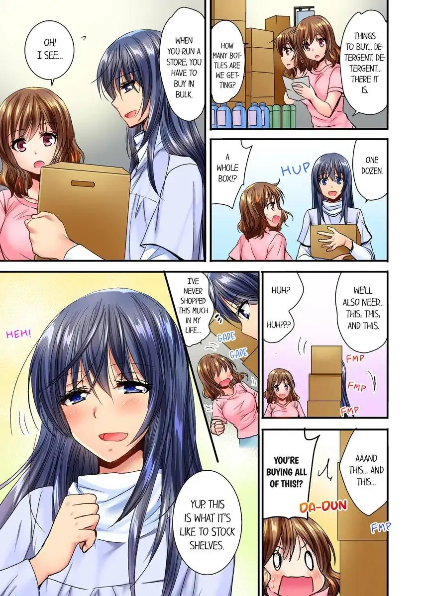 She (?) Snuck Into My Bedroom… - Chapter 10 Page 4
