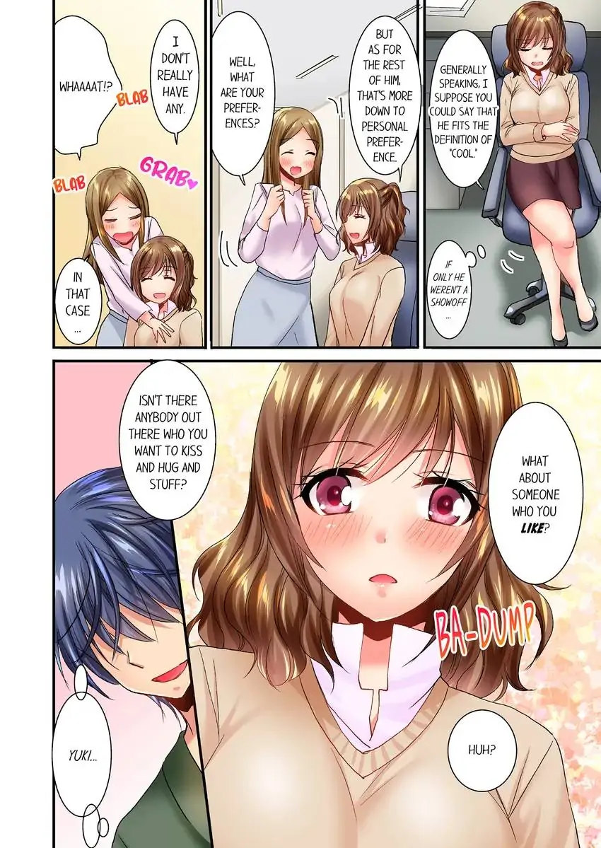 She (?) Snuck Into My Bedroom… - Chapter 22 Page 5