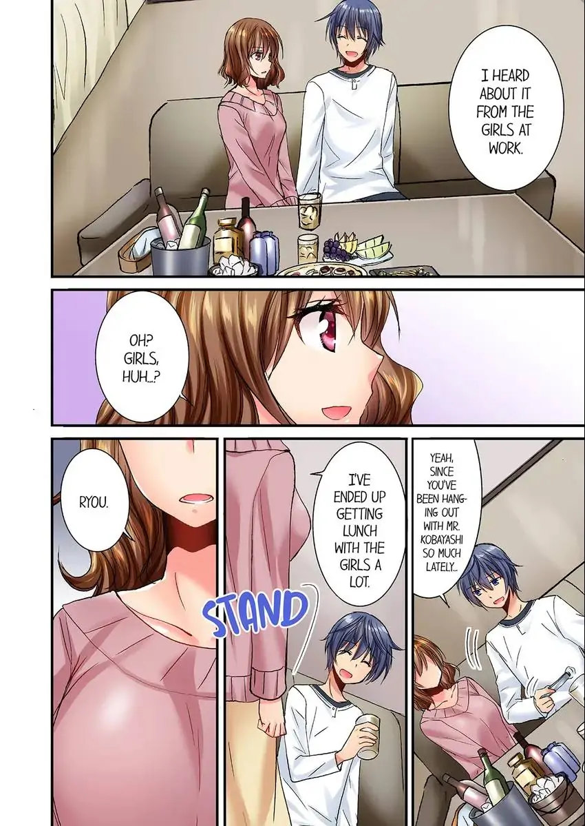 She (?) Snuck Into My Bedroom… - Chapter 29 Page 7