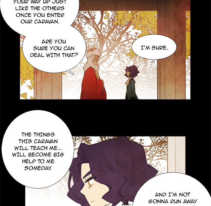 Ardor’s Kingdom - Chapter 41 Page 42