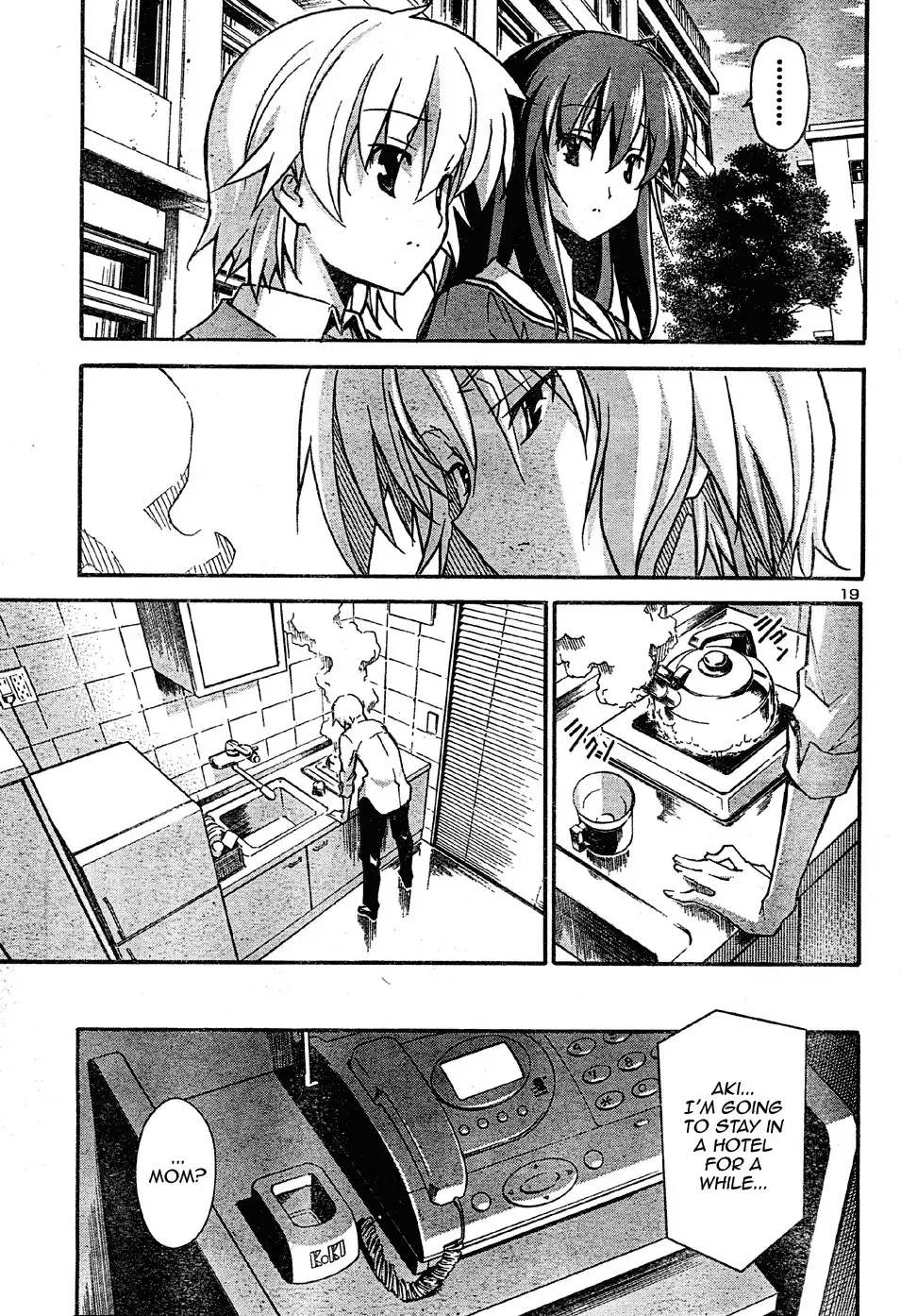Aki Sora - Chapter 17 Page 20