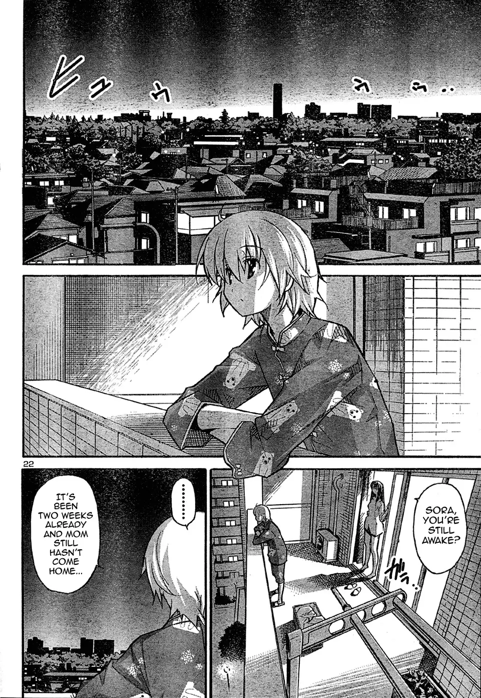 Aki Sora - Chapter 17 Page 23