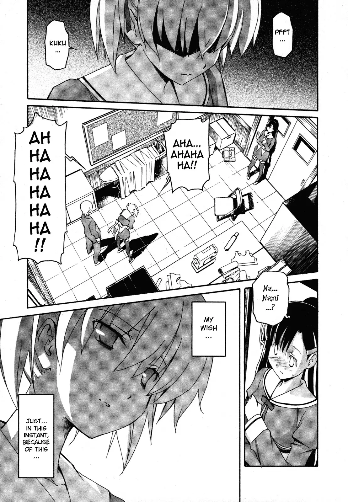 Aki Sora - Chapter 24 Page 11