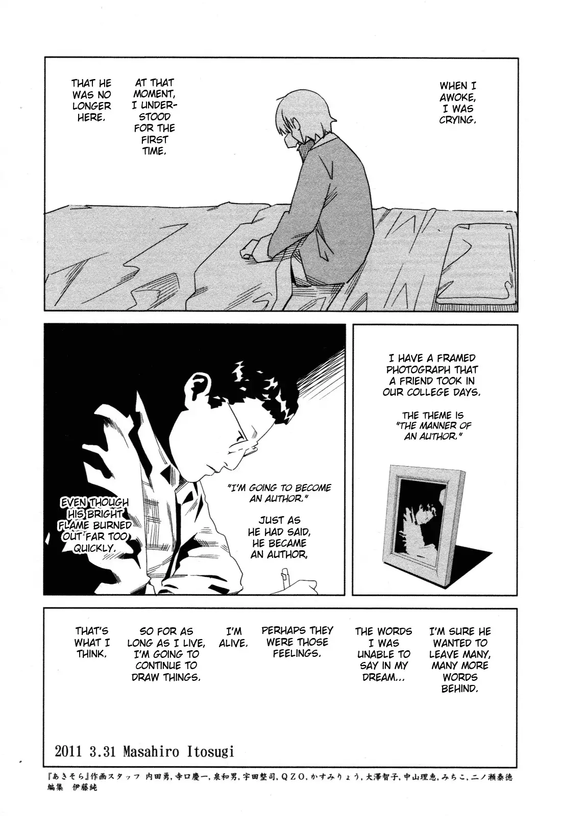 Aki Sora - Chapter 30 Page 29