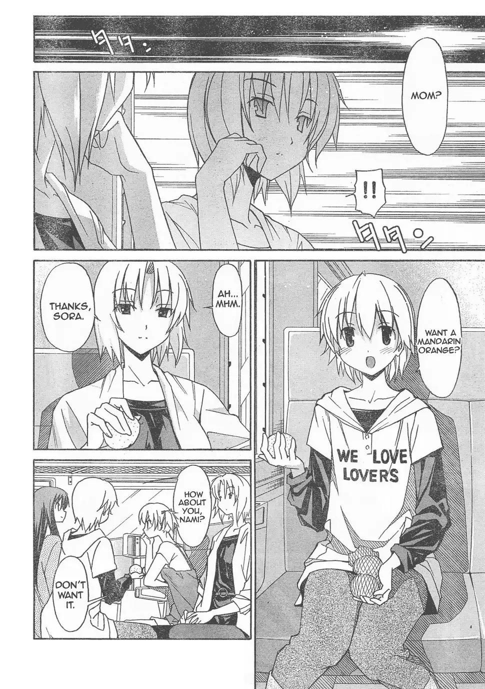 Aki Sora - Chapter 5 Page 13