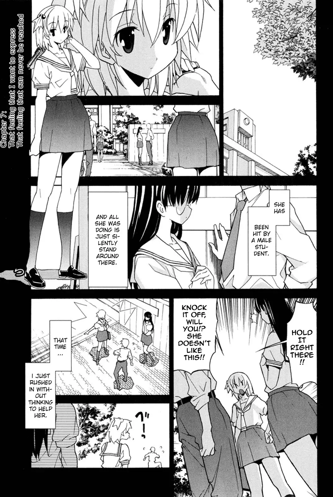Aki Sora - Chapter 7 Page 1