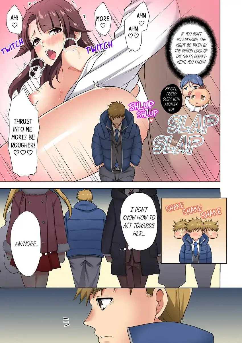 Company Outing That Never Ends Even if I Cum - Chapter 15 Page 2
