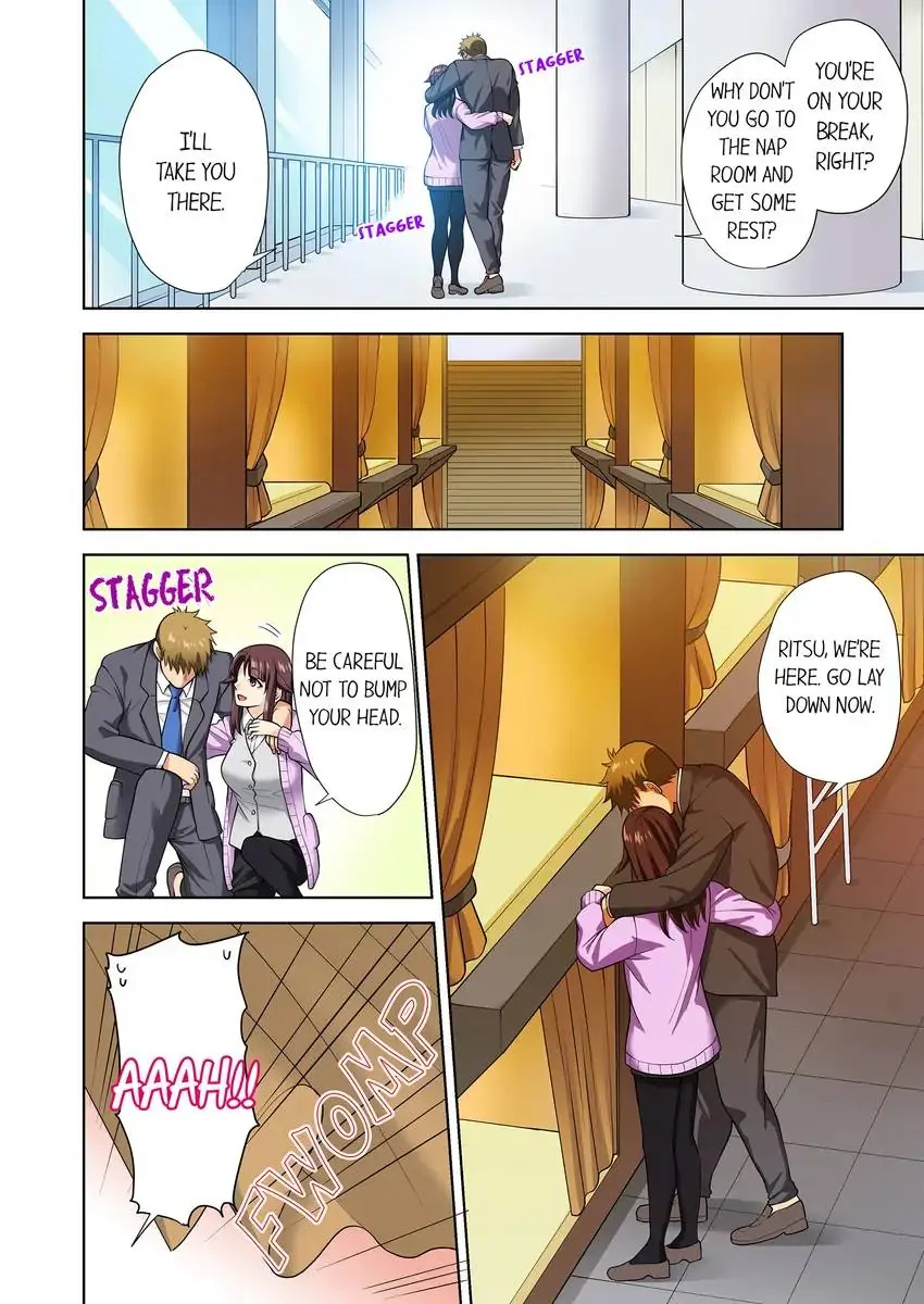 Company Outing That Never Ends Even if I Cum - Chapter 15 Page 7