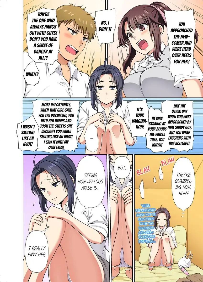 Company Outing That Never Ends Even if I Cum - Chapter 34 Page 7