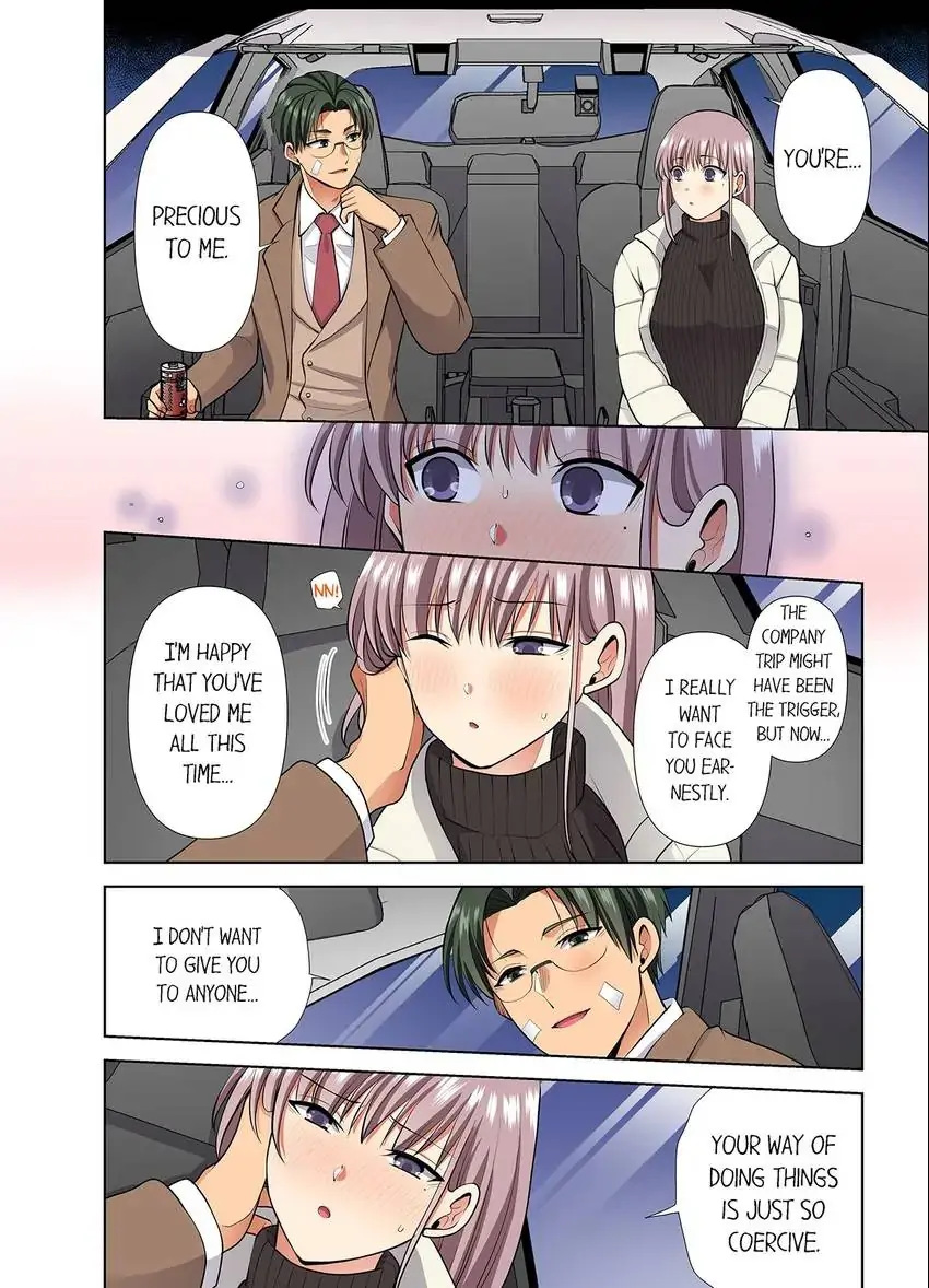 Company Outing That Never Ends Even if I Cum - Chapter 74 Page 3