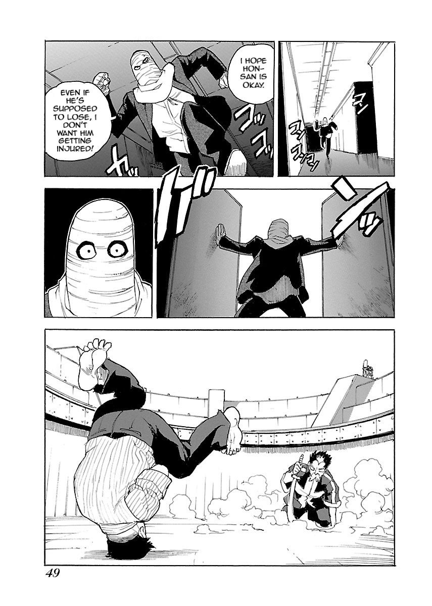 Aiki-S - Chapter 49 Page 23