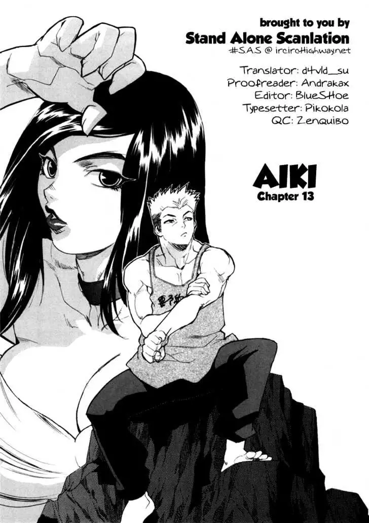 Aiki - Chapter 13 Page 1