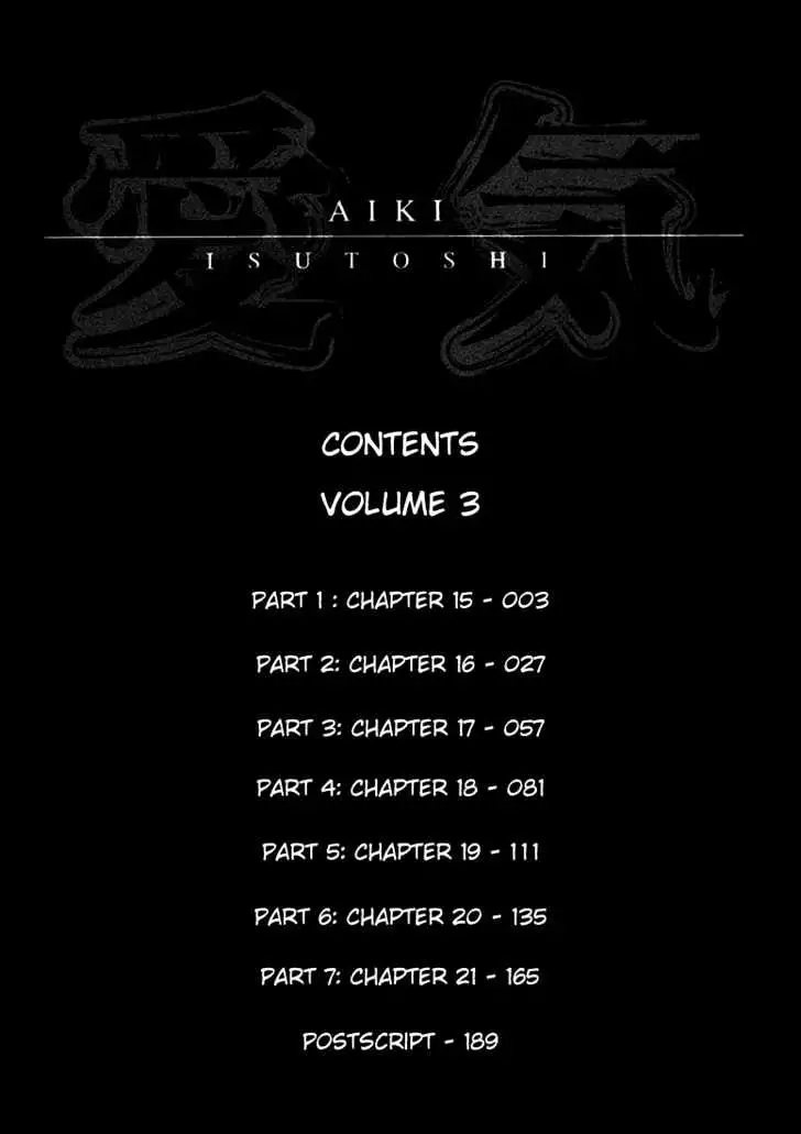 Aiki - Chapter 15 Page 4