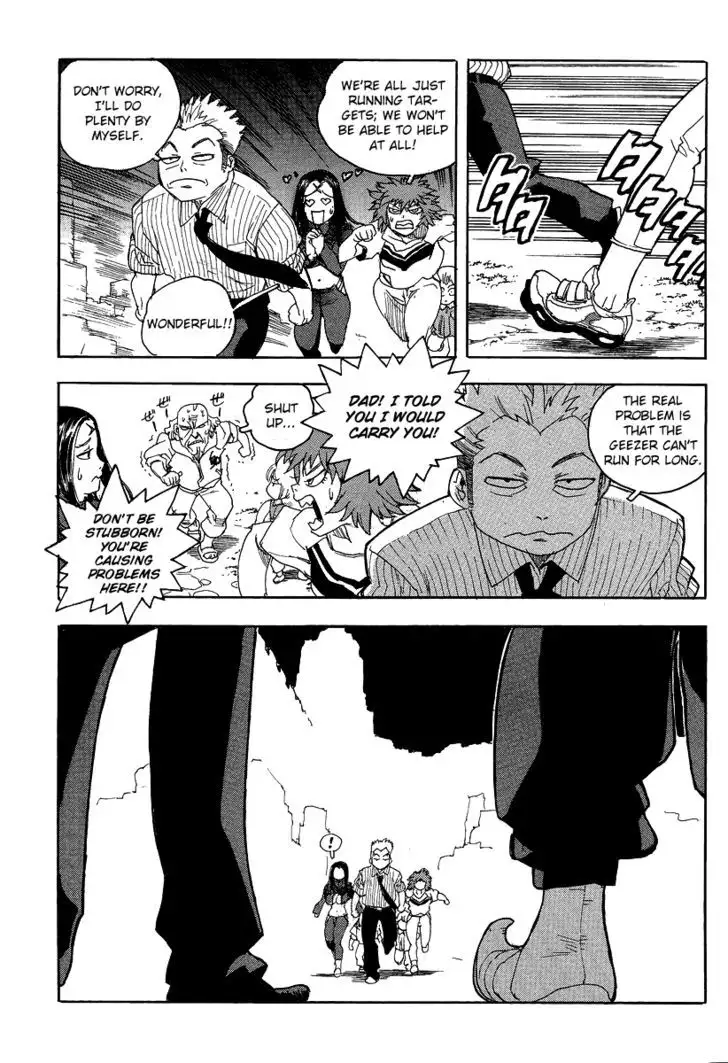 Aiki - Chapter 77 Page 30