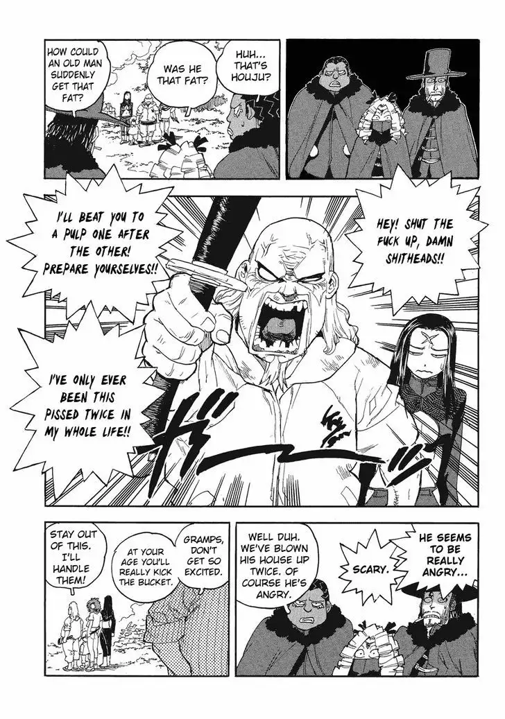 Aiki - Chapter 85 Page 7