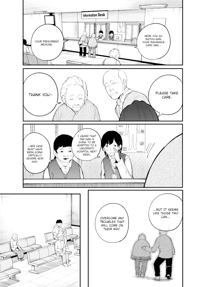 A Story About a Grandpa and Grandma Who Returned Back to Their Youth - Chapter 24 Page 1