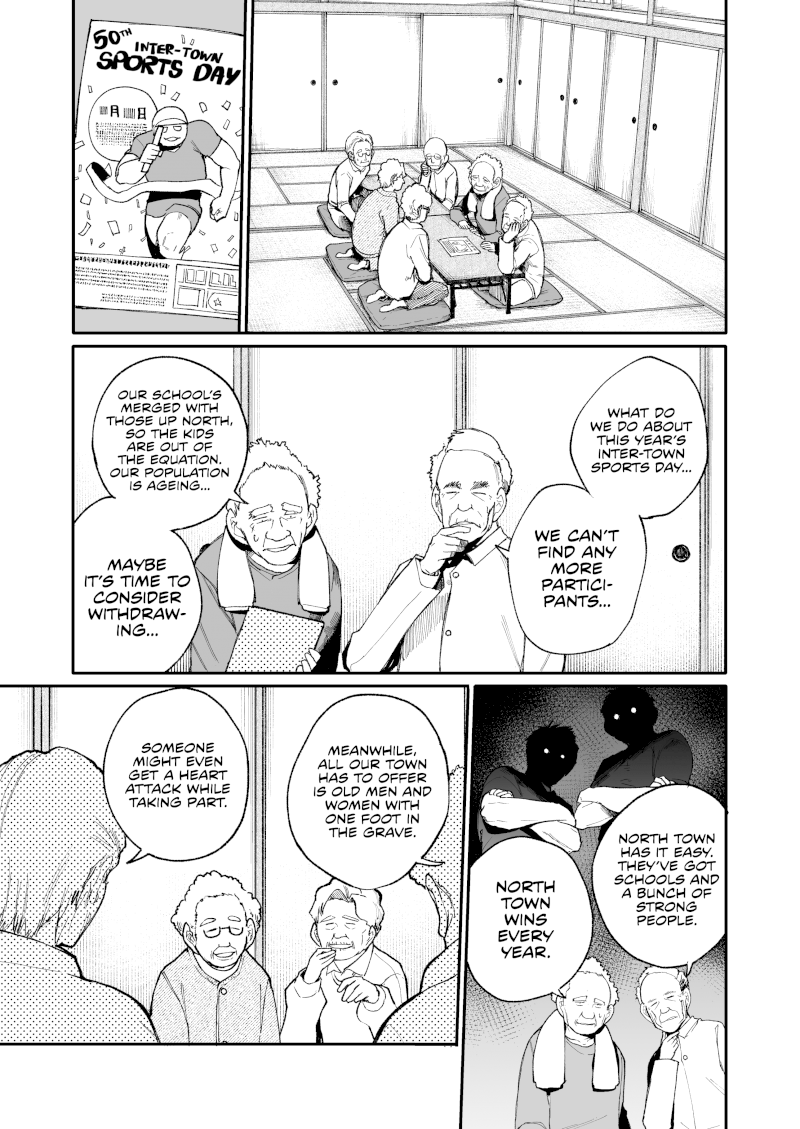 A Story About a Grandpa and Grandma Who Returned Back to Their Youth - Chapter 33 Page 1