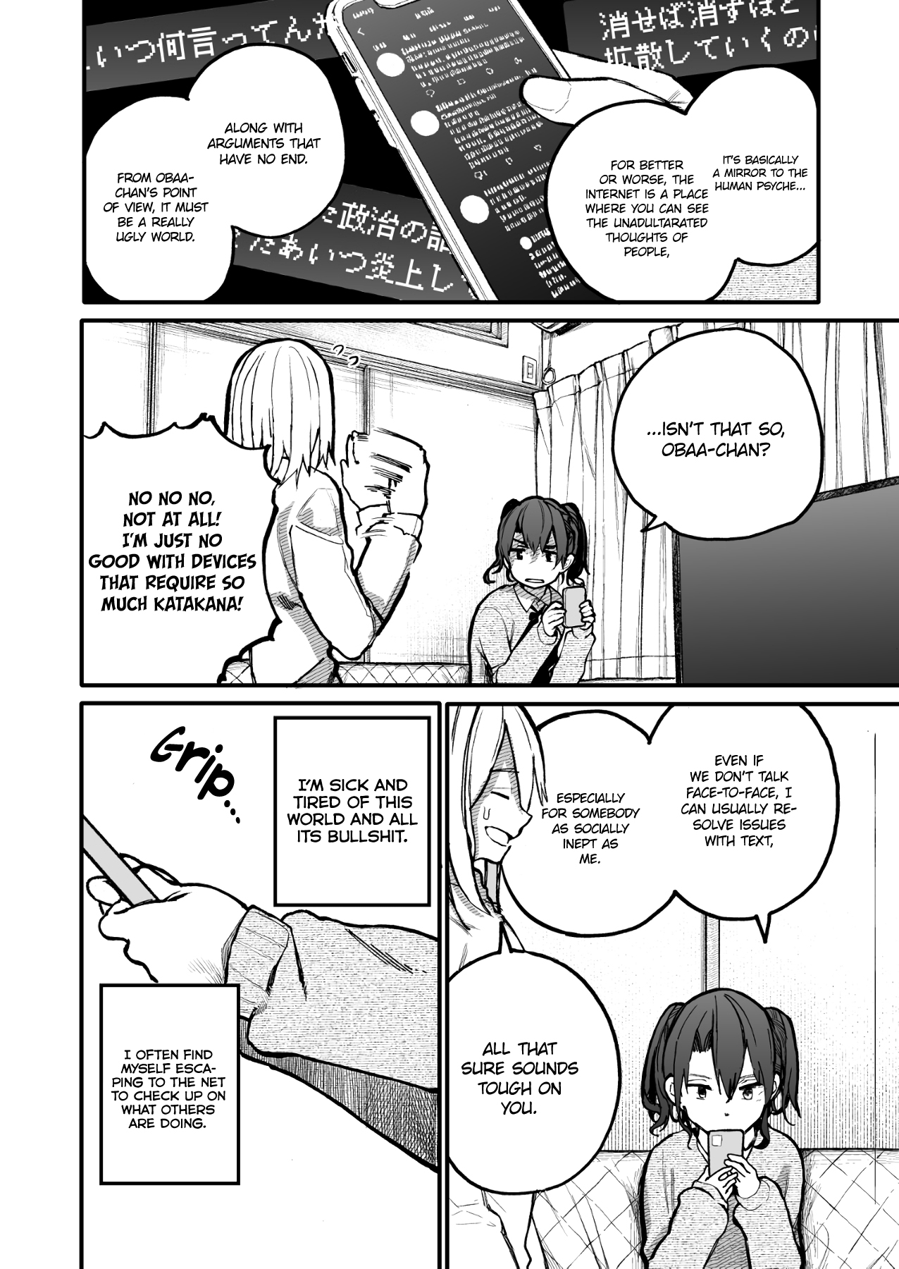 A Story About a Grandpa and Grandma Who Returned Back to Their Youth - Chapter 41 Page 2