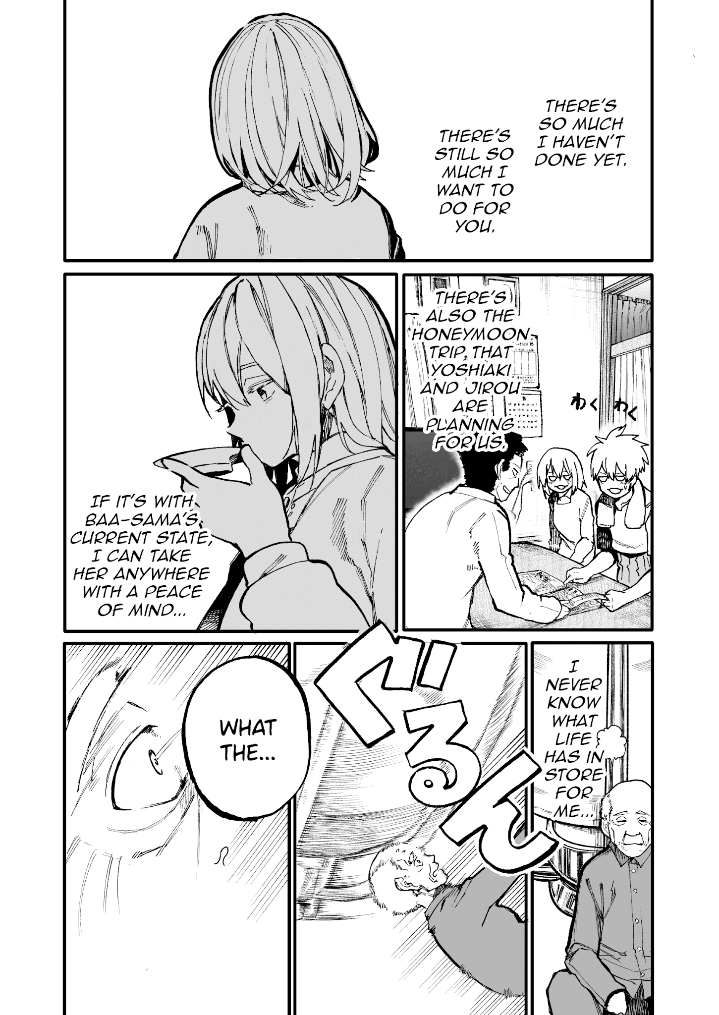 A Story About a Grandpa and Grandma Who Returned Back to Their Youth - Chapter 46 Page 2