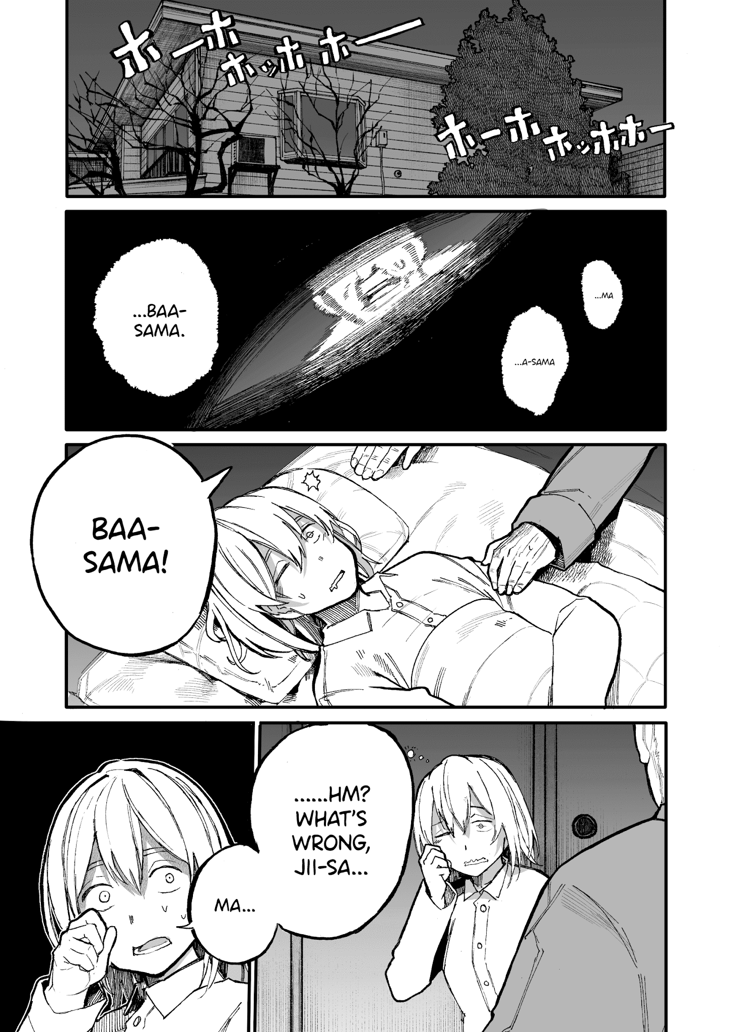 A Story About a Grandpa and Grandma Who Returned Back to Their Youth - Chapter 46 Page 3