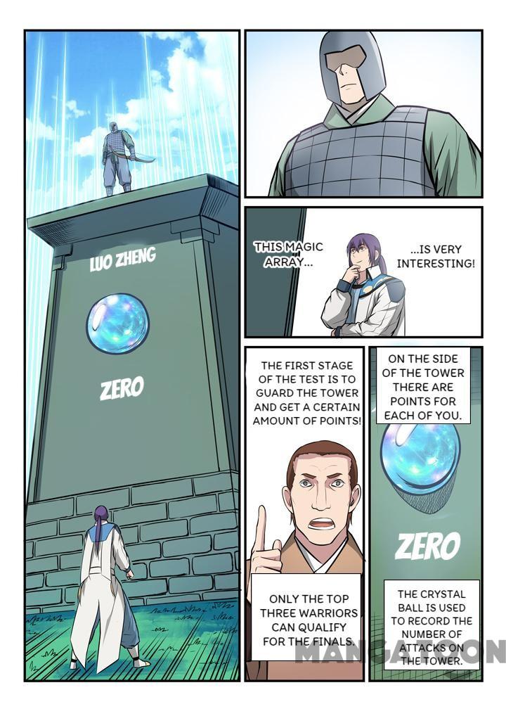 Apotheosis - Chapter 159.1 Page 7