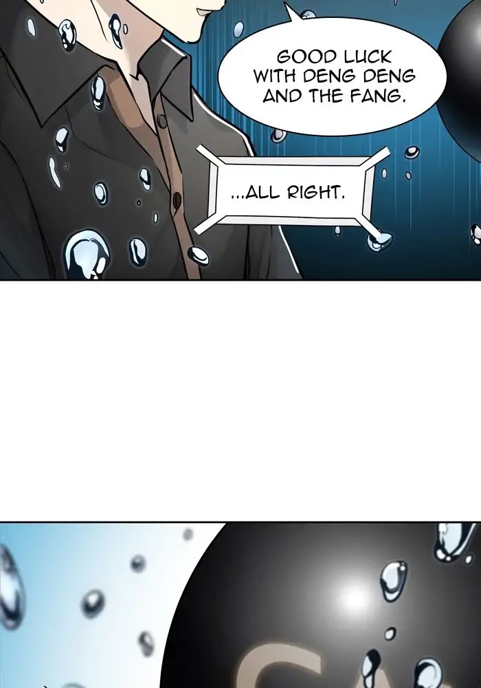 Tower of God - Chapter 426 Page 106