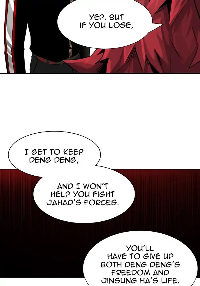 Tower of God - Chapter 426 Page 39