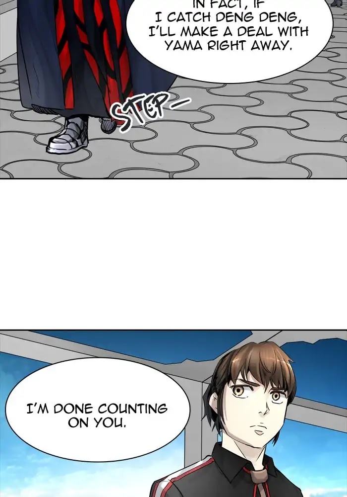 Tower of God - Chapter 426 Page 51
