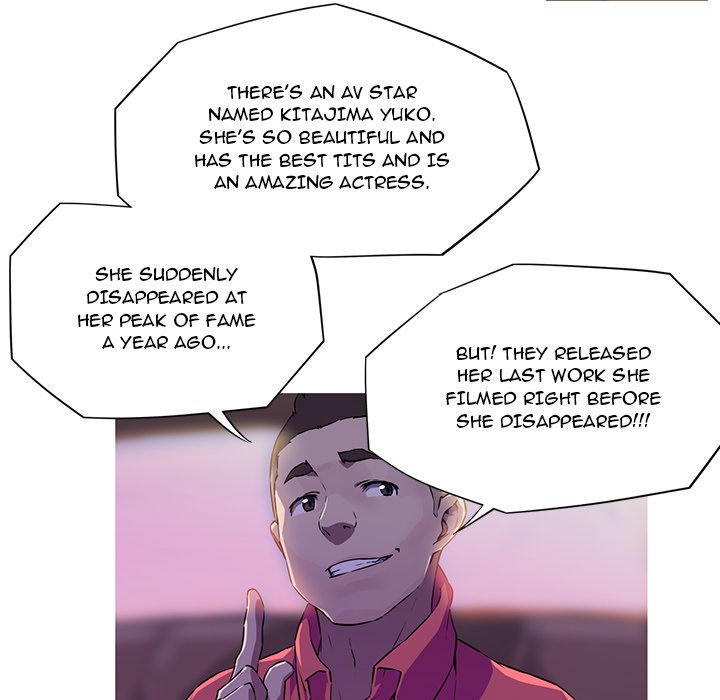 My Girlfriend is a Star - Chapter 2 Page 26