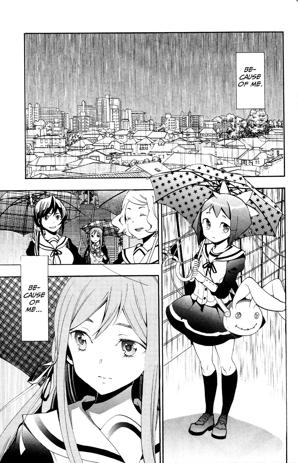 Kami-sama Drop - Chapter 1 Page 59