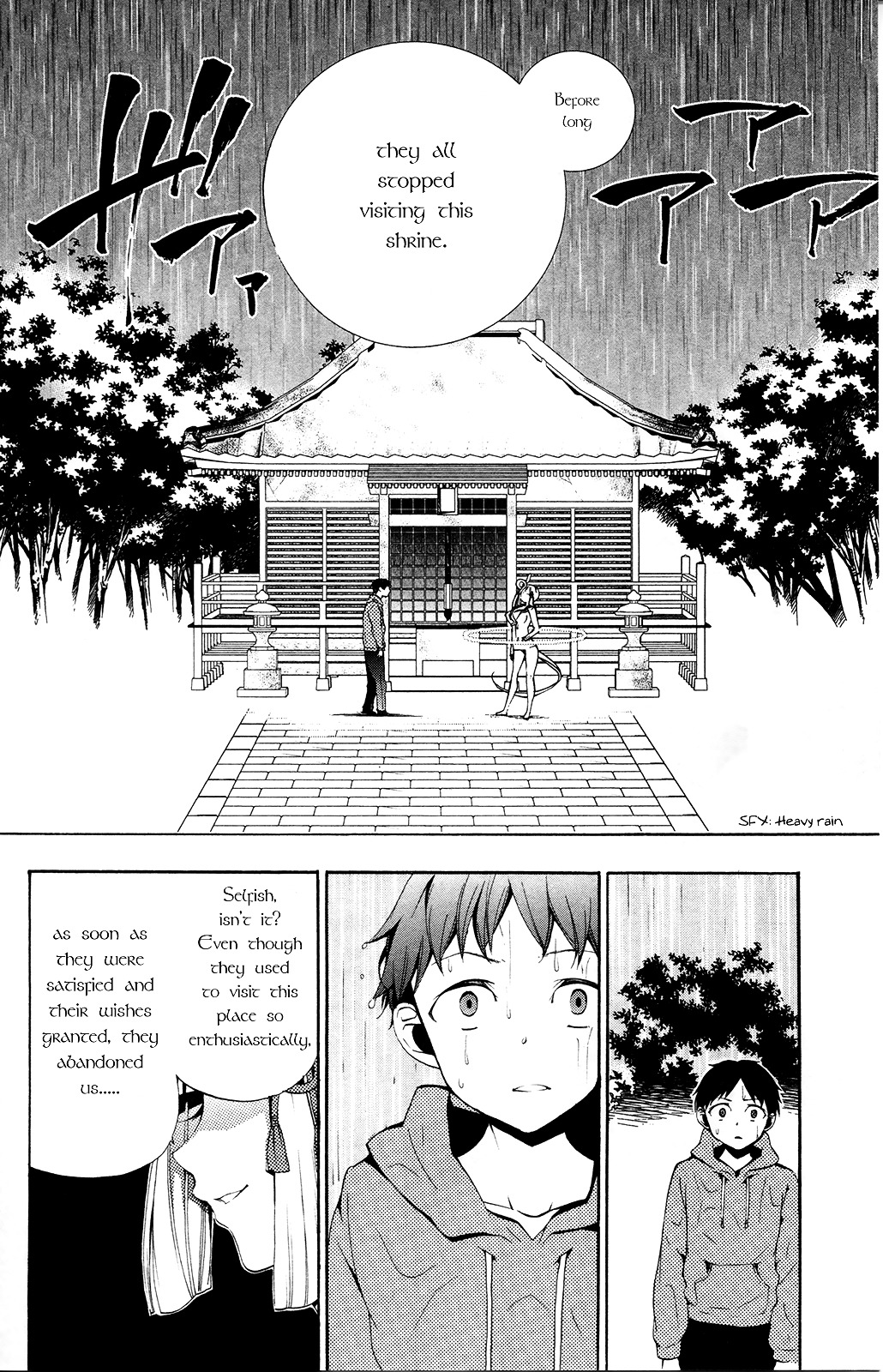 Kami-sama Drop - Chapter 2 Page 10