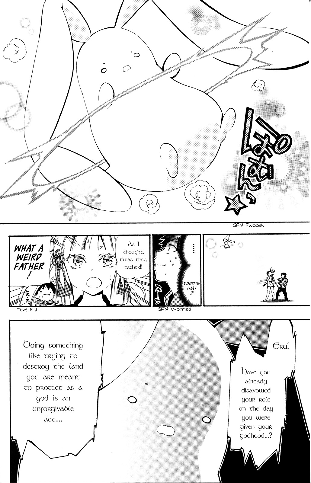 Kami-sama Drop - Chapter 2 Page 16