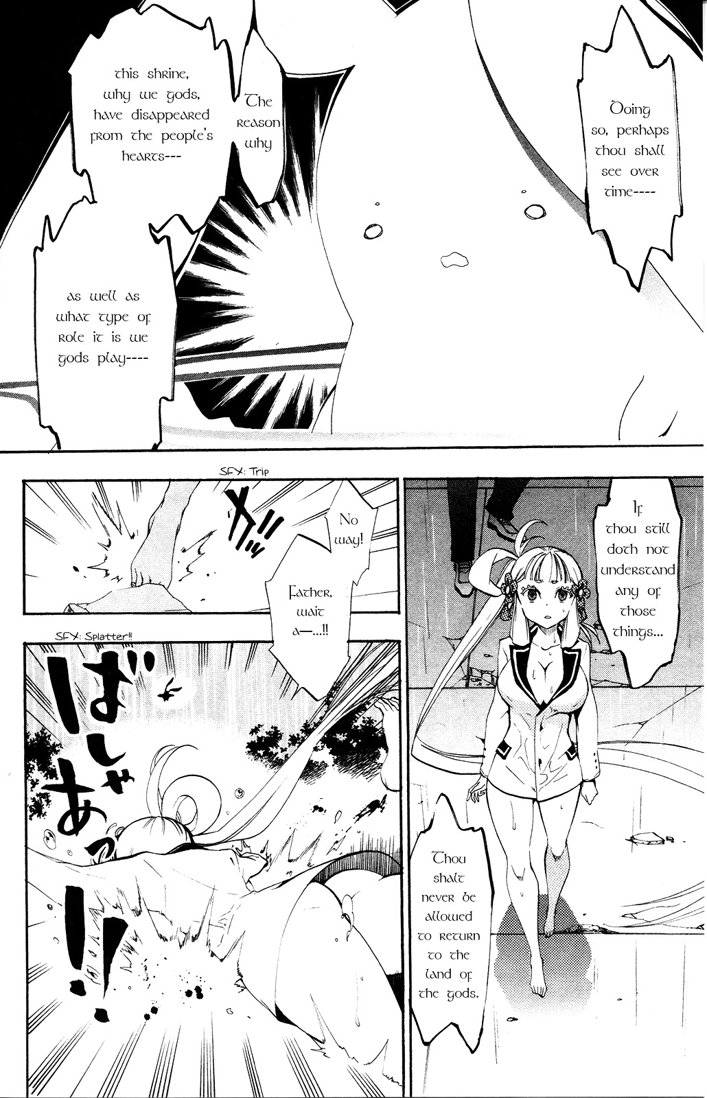 Kami-sama Drop - Chapter 2 Page 20