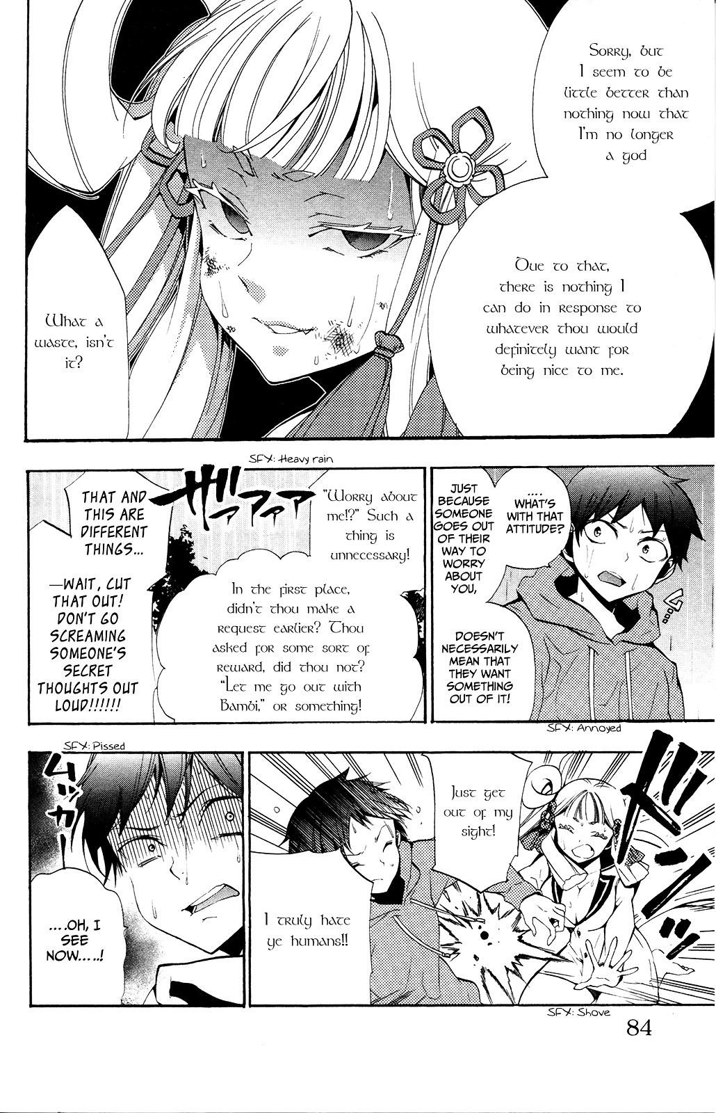 Kami-sama Drop - Chapter 2 Page 24