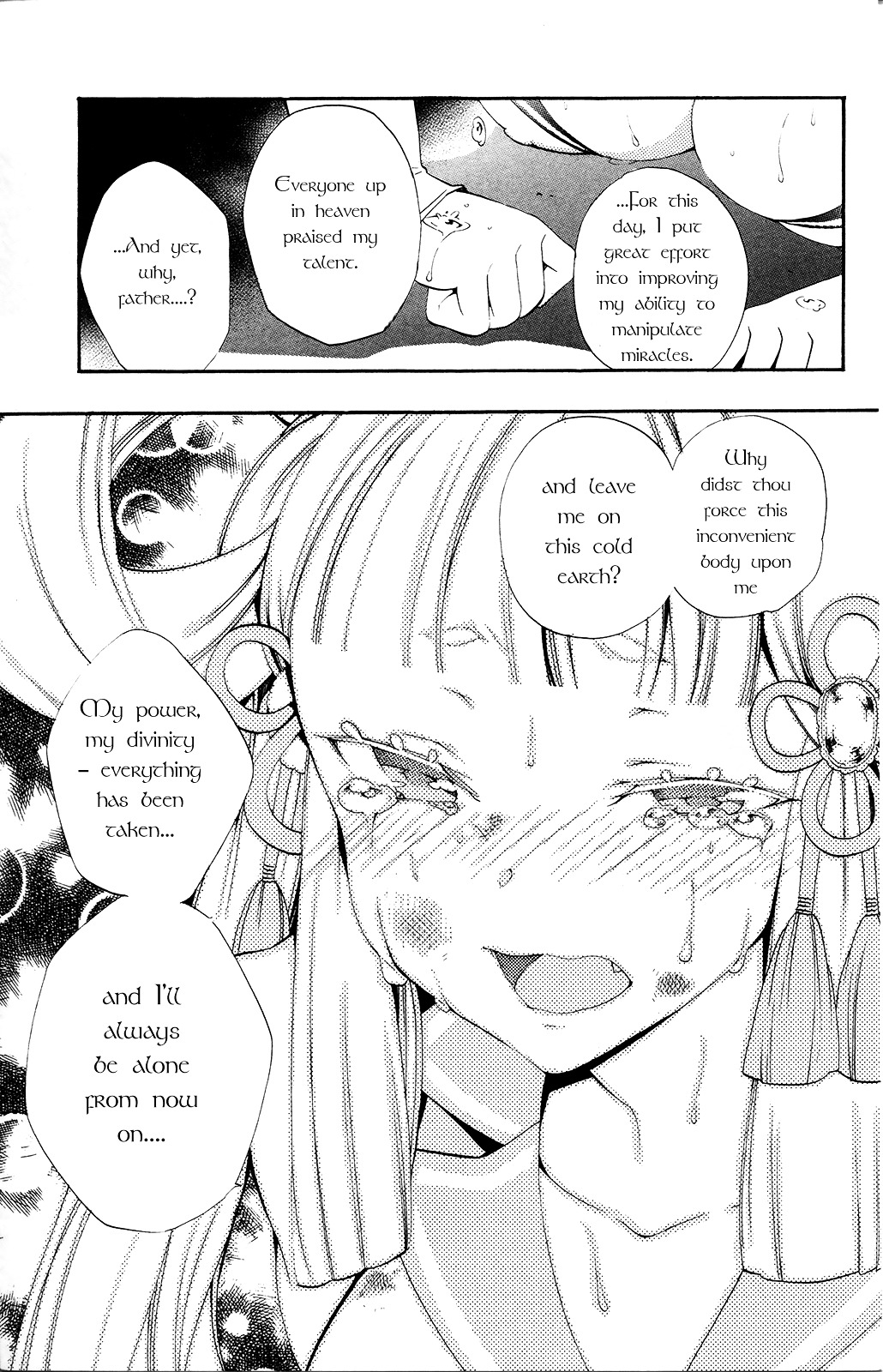 Kami-sama Drop - Chapter 2 Page 31