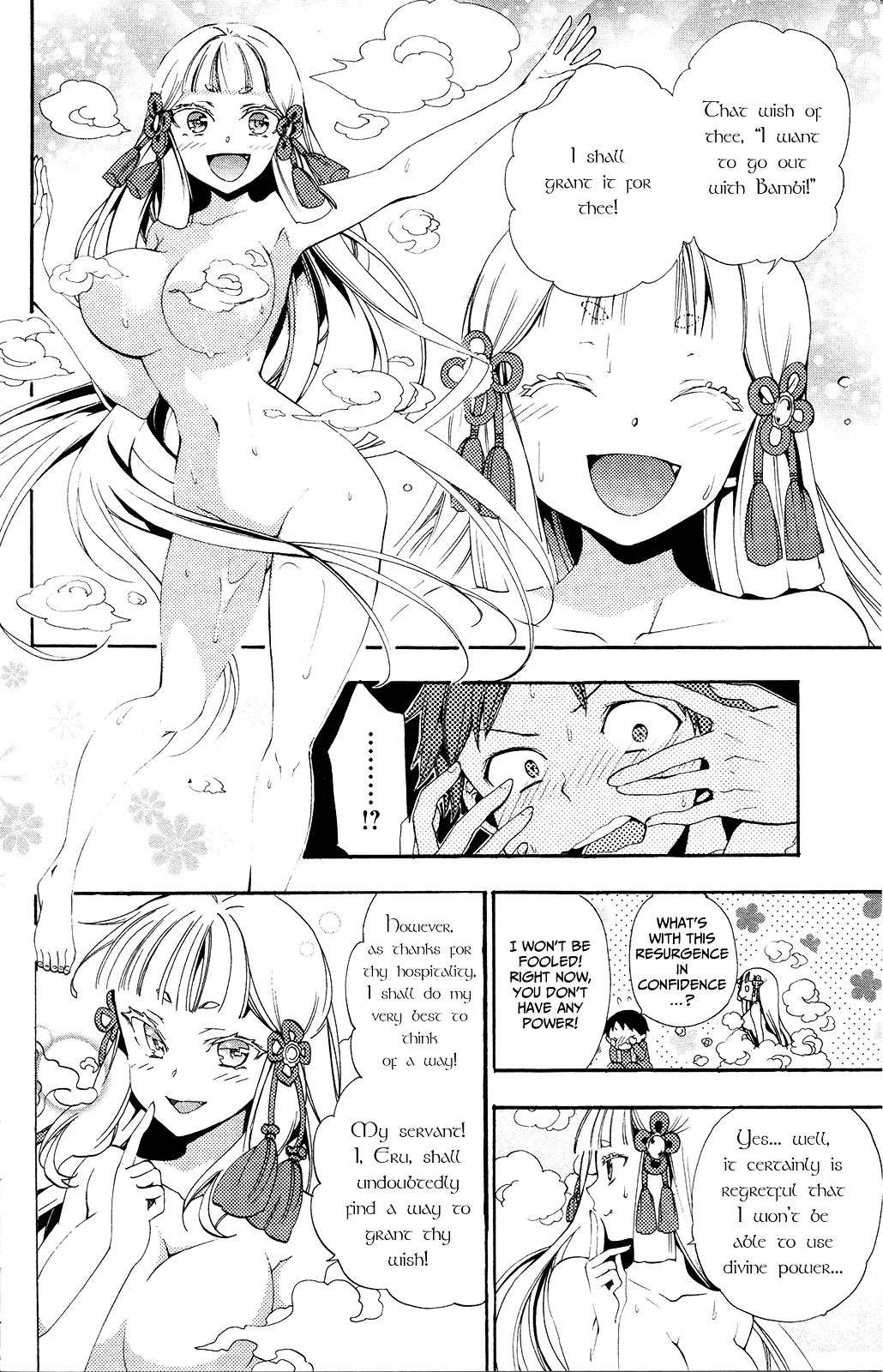 Kami-sama Drop - Chapter 2 Page 42