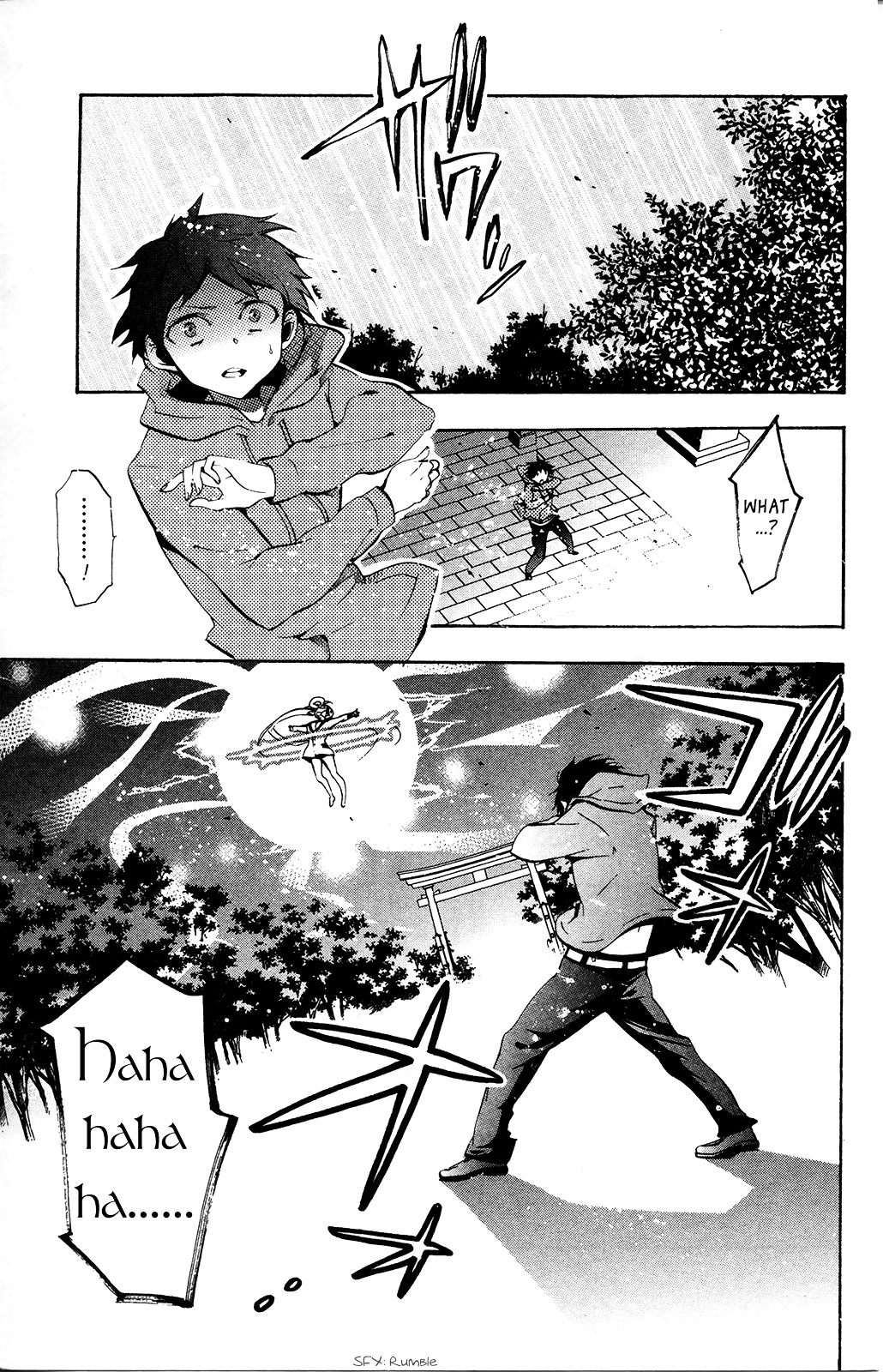 Kami-sama Drop - Chapter 2 Page 5