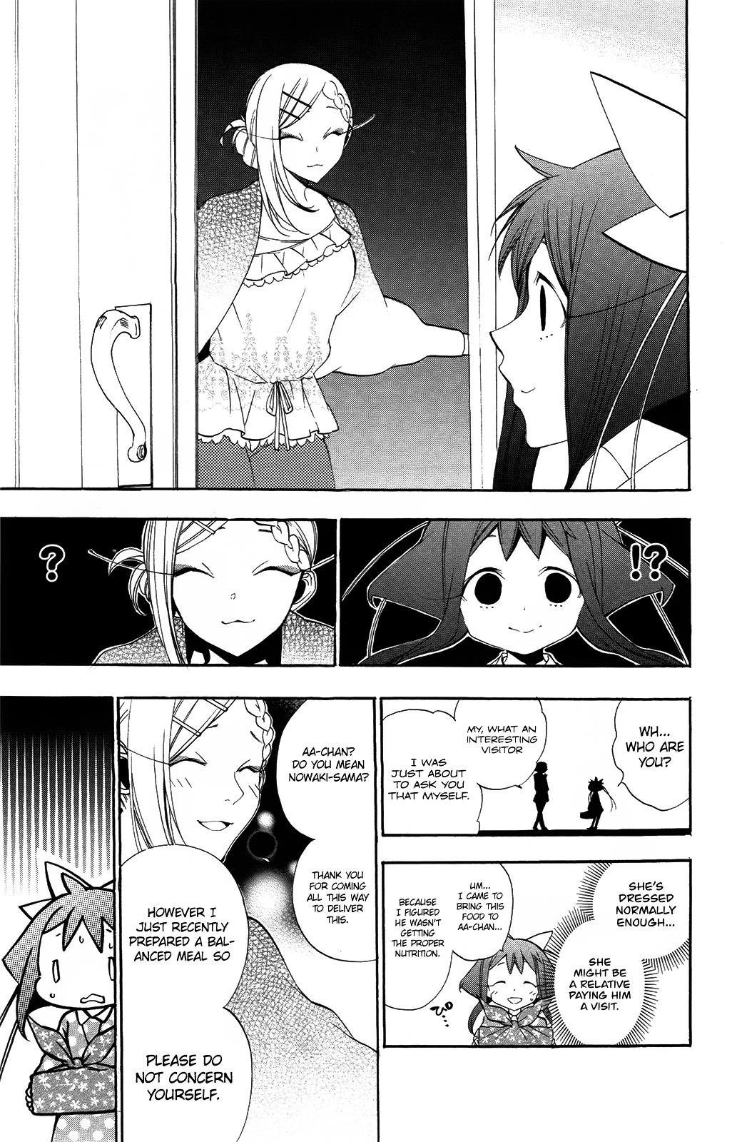 Kami-sama Drop - Chapter 8 Page 19