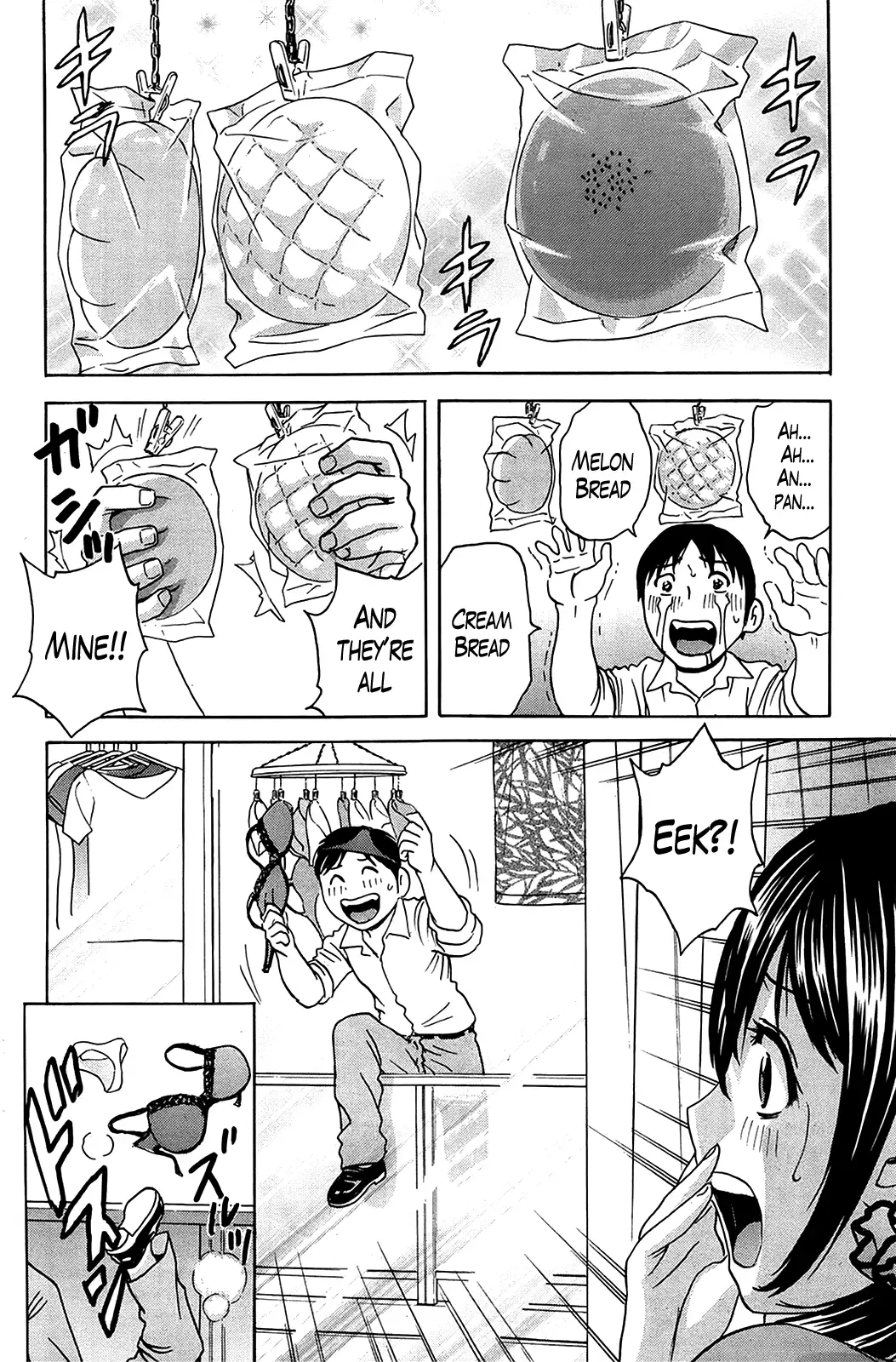 Hustle! Danchizuma♥ - Chapter 1 Page 6