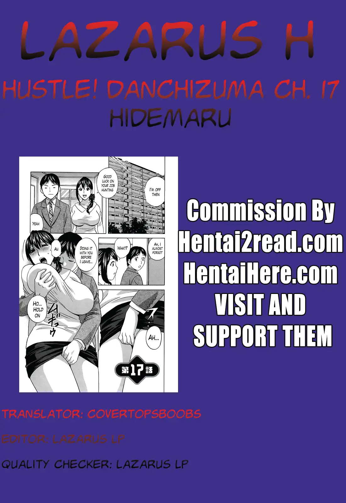 Hustle! Danchizuma♥ - Chapter 17 Page 19