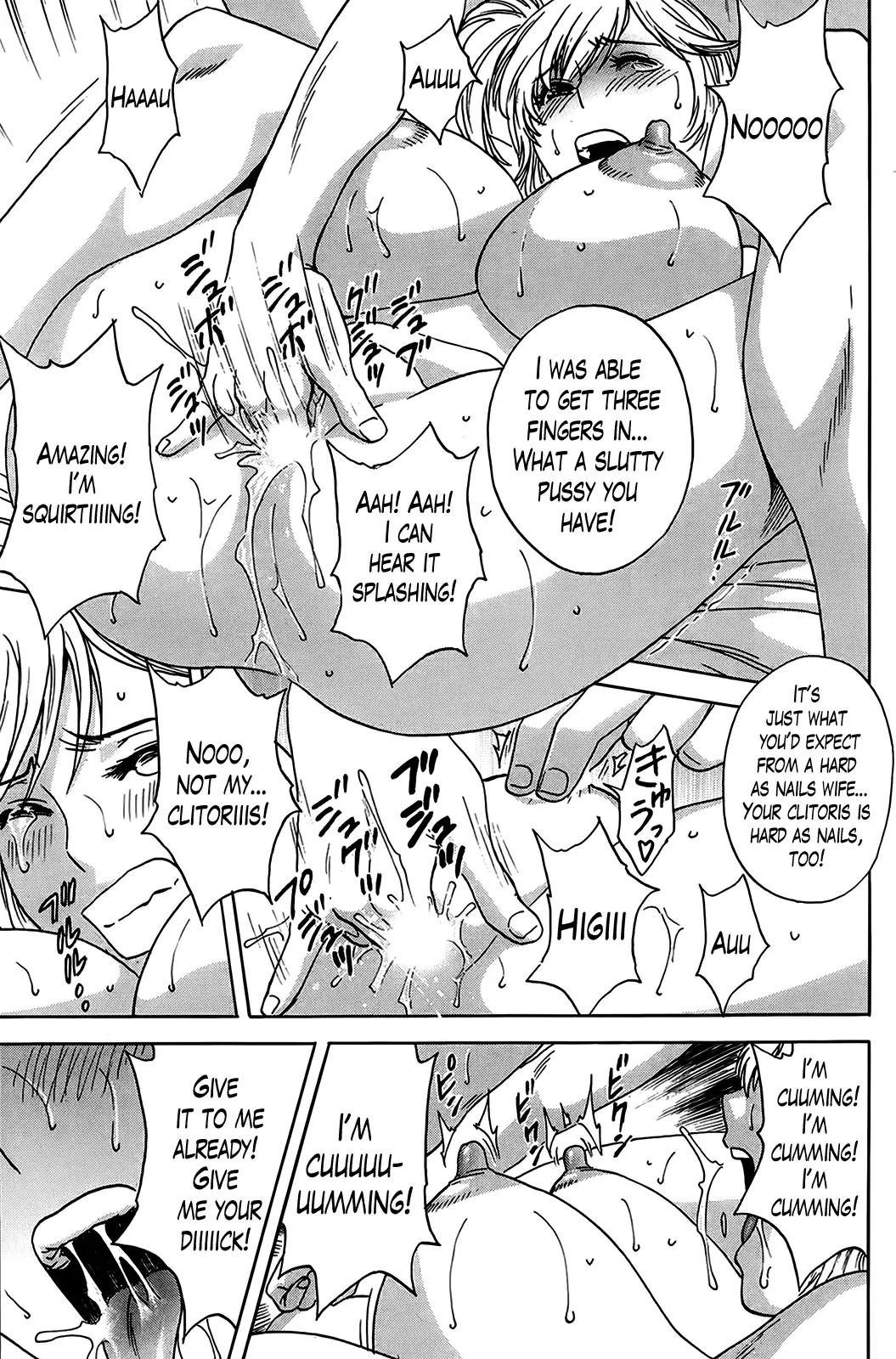 Hustle! Danchizuma♥ - Chapter 4 Page 15