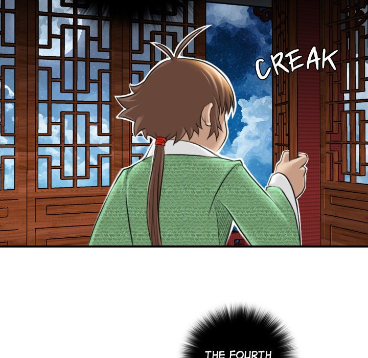 Secret World of Martial Arts - Chapter 7 Page 17