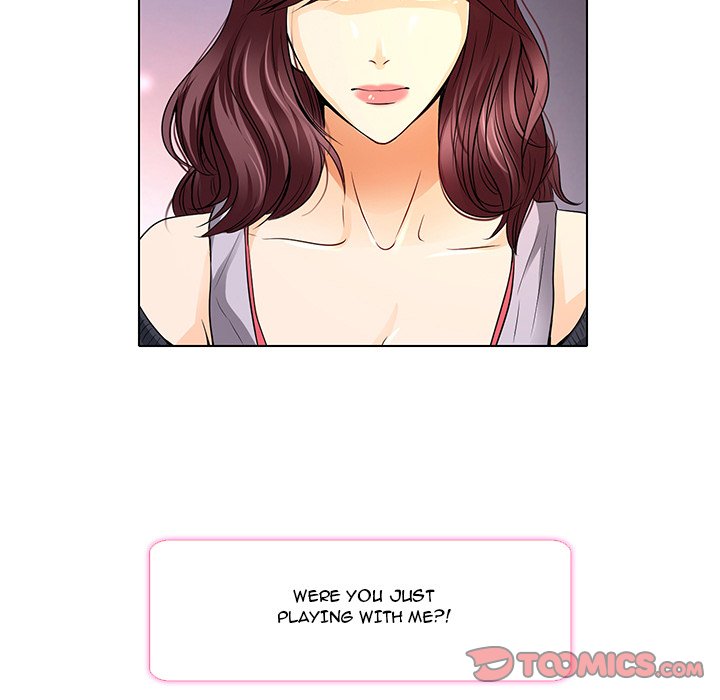 My Love Natsumi - Chapter 11 Page 6